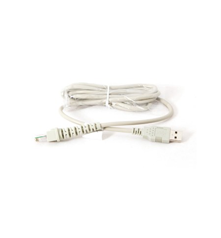 Unitech 1550-900079G - USB Cable, Beige