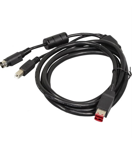 2128292 - Powered USB-Y Cable