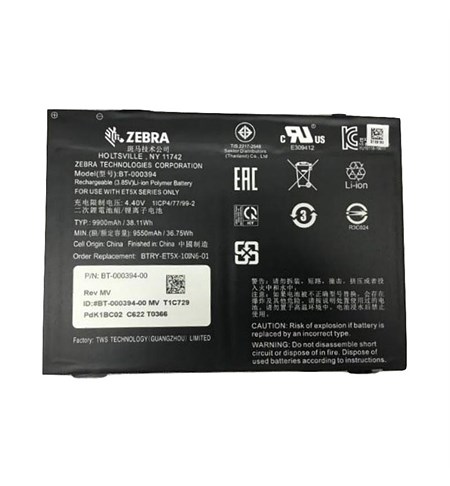 BTRY-ET5X-10IN5-01 - Lithium Polymer Battery, ET51/ET56 10