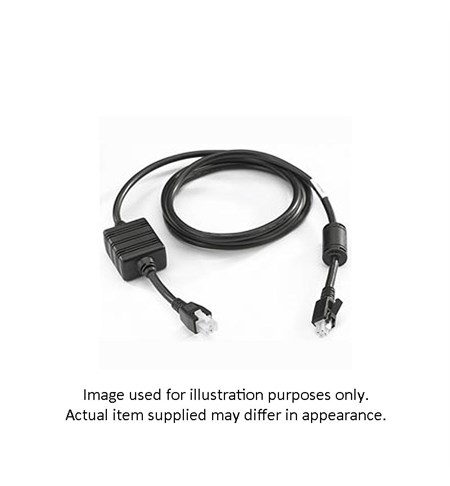 CBL-DC-395A1-01 - DC Power Cord (from Level VI PSU to MC90/91/92 4-slot battery charger)