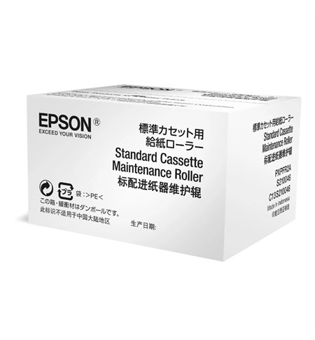 C13S210049 Epson Optional Cassette Maintenance Roller