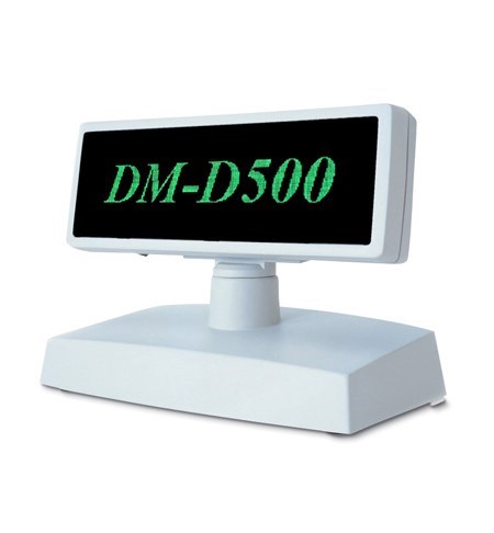 Epson DM-D500BA