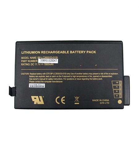 GBM9X2 - X500 Lithium Battery