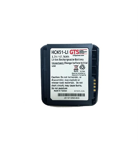 GTS - HCN51-LI CN50/51 battery