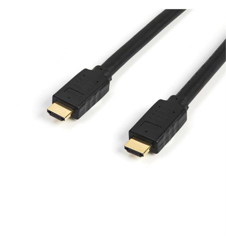 23ft (7m) Premium Certified HDMI 2.0 Cable with Ethernet - High Speed Ultra HD 4K 60Hz HDMI Cable HDR10 - Long HDMI Cord (Male/Male Connectors) - For UHD Monitors, TVs, Displays