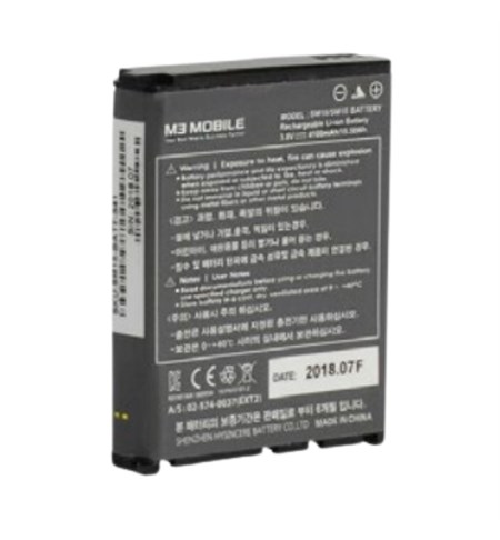 UL20-BATT-S67-S10 M3 Fast Charging Standard Battery for UL20W & UL20X, 10 Pack