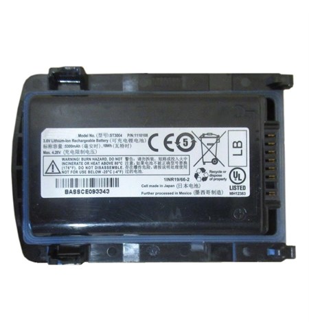 ST3004 - Li-Ion Battery for XT15