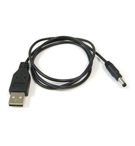 AC4051-1192 - USB A Male to DC Plug Charging Cable