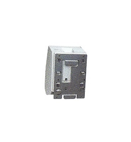 Star Micronics 39590200 - Wall Mount Bracket For SP500 Series (requires VS-SP500 as below)